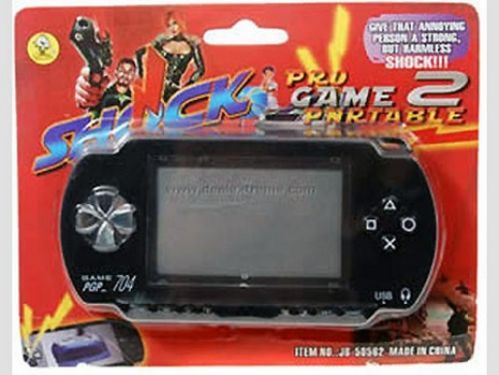23 Bizzare Game Consoles From China (Photos)